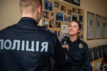 UkrainaE 13