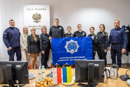 UkrainaE 5